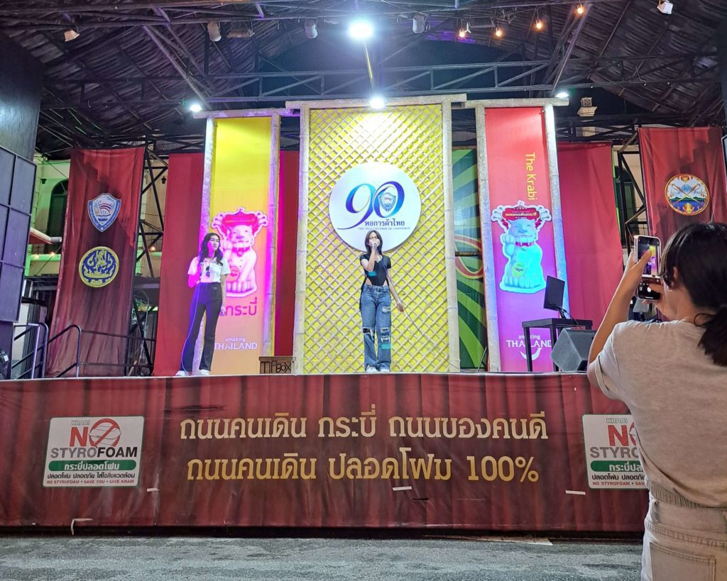 live singers and entertainment at krabi night market